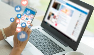 网站怎么申请（如何申请域名网址）