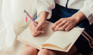 关于君子自强不息的故事（关于君子自强不息的故事50字）