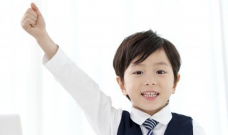 穴可以组什么词（实可以组什么词）