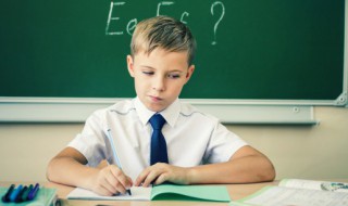 滈怎么读 令狐滈怎么读