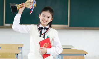 杙怎么读（栈怎么读）