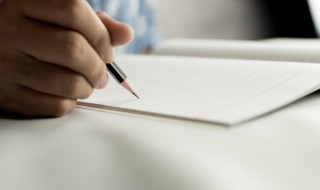 牾怎么读（径相抵牾怎么读）