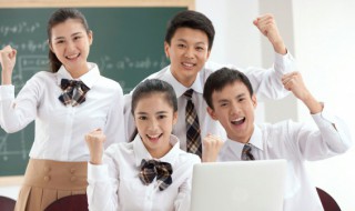 矰怎么读 矰缴怎么读