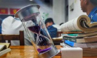 绠怎么读 绠生字的音节