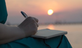 漩怎么读（漩怎么读组词）