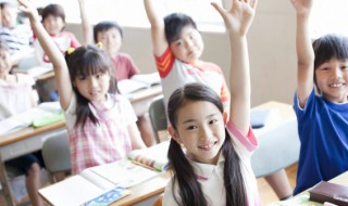 僦怎么读 庑怎么读