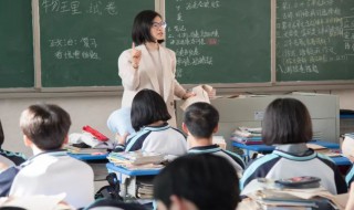 尔雅怎么判定作弊