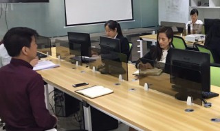 用工合同一般签几年 用工合同签几年为永久合同