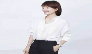 如何穿搭才显高级 如何让穿搭显出高级感