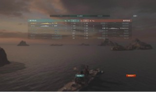 战舰世界大和大神配件和加点 战舰联盟大和大神配件和加点