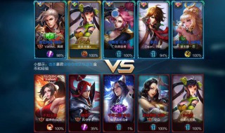 王者荣耀实名注册中心（王者荣耀实名注册中心官网）