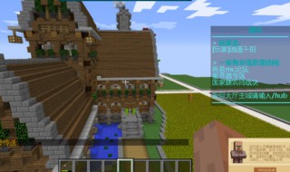 我的世界execute用法