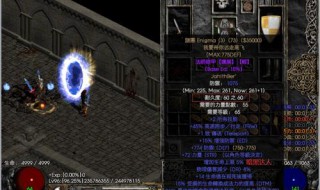 暗黑破坏神2黑皮怎么杀死 暗黑2打死暗黑破坏神后