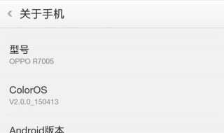 叉叉助手为什么网络连接失败（叉叉助手网络连不上）