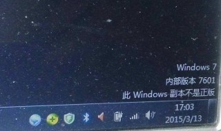 u盘启动黑屏光标闪（u盘启动黑屏光标闪动）