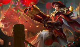 王者荣耀的刘备的铭文 王者荣耀刘备的铭文和出装攻略2020