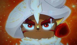 京剧猫十二宗的韵纹颜色 京剧猫十二宗韵纹颜色和形状