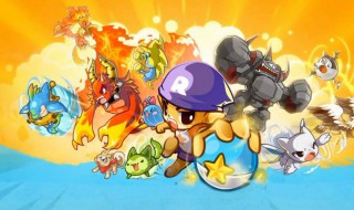 洛克王国哪个宠物可以几回合打死 洛克王国哪个宠物可以几回合打死