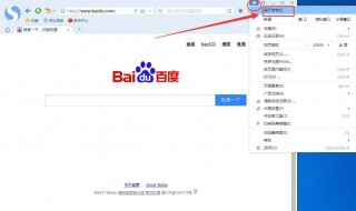 无痕浏览器真的无痕吗（无痕浏览器真的无痕吗安全吗）