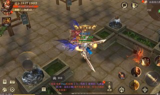 精灵盛典敏弓战斗模式技能（精灵盛典敏弓技能设置）