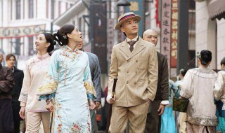 周莹吴聘是什么电视剧?（周莹吴聘是什么电视剧里的）