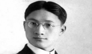 徐志摩山中宗旨是什么? 徐志摩的山中表达了什么思想