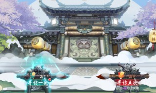 神雕侠侣2大理侠客搭配 神雕侠侣2桃花侠客搭配