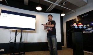 创业者与创业爱好者的区别?（创业和创业者的区别）