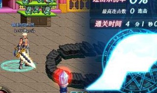 dnf战斗力框框不见了 dnf战斗力框框不见了