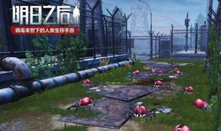 明日之后第二季更新了什么丧尸 明日之后第二季我的丧尸女友