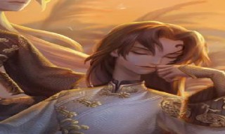 第五人格残花泪是限定吗 第五人格残花泪是紫皮吗