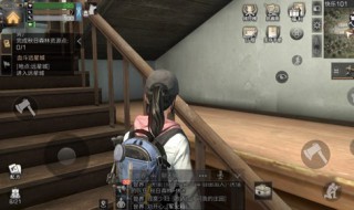 明日之后快乐101第一个任务怎么通过（明日之后快乐101怎么完成任务离开）