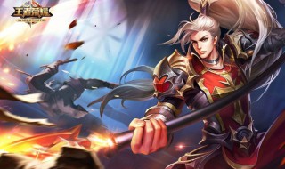 王者荣耀蜀绣回城特效概率（蜀绣回城特效抽取概率）