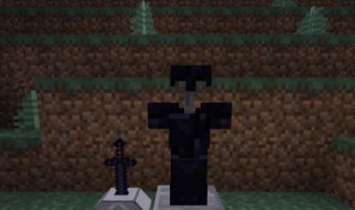 我的世界1.7.10更多实用装备. 我的世界1.17新装备