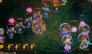 梦幻西游手游熔炼技巧心得（梦幻西游手游 熔炼技巧）