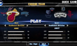 nba2k14选秀怎么快进 nba2k14怎么跳过选秀