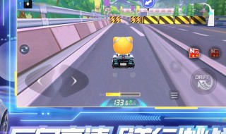 跑跑卡丁车跨赛季升级凭证怎么使用(跑跑卡丁车跨赛季升级凭证怎么使用不了)