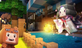 迷你世界如何才能使树木掉经验（迷你世界怎样让树掉经验）