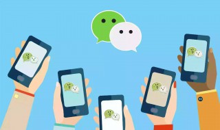 微信登录为什么要拼图（微信登录为什么要拼图呢）