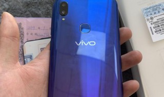 vivoz3i陀螺仪不准咋办 vivoz3陀螺仪校准在哪里