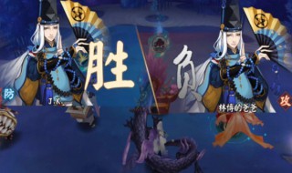 阴阳师犬神值得培养吗（阴阳师犬神值得培养吗知乎）