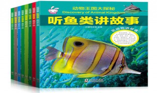 哪些是科普书籍的图书（哪些是科普书籍的图书名称）