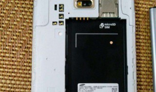 换手机屏后盖怎么打开 换手机屏后盖怎么打开的