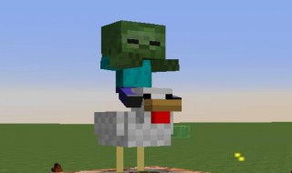 我的世界怎么修改生物属性 我的世界修改生物属性指令