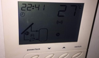 太阳能显示器怎么操作（太阳能显示器安装方法）