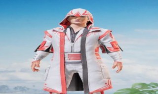 和平精英飞机头怎么弄 和平精英蓝色飞机头怎么得