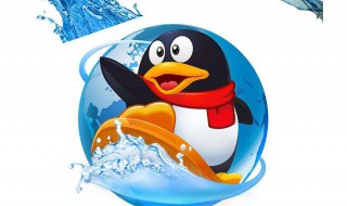 如何不让别人退出qq群 怎样才能退出QQ群