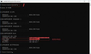 telnet命令如何划分vlan telnet命令有什么用