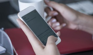 vivo手机账号不是自己的怎么换 vivo手机账号不用了怎么换其他账号