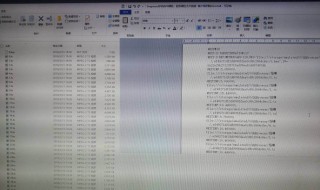 ts文件怎么合并mp4 ts文件怎么合并转换成mp4